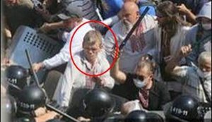 Швайке объявили о подозрении в организации массовых беспорядков. МВД просит суд его арестовать. ДОКУМЕНТ