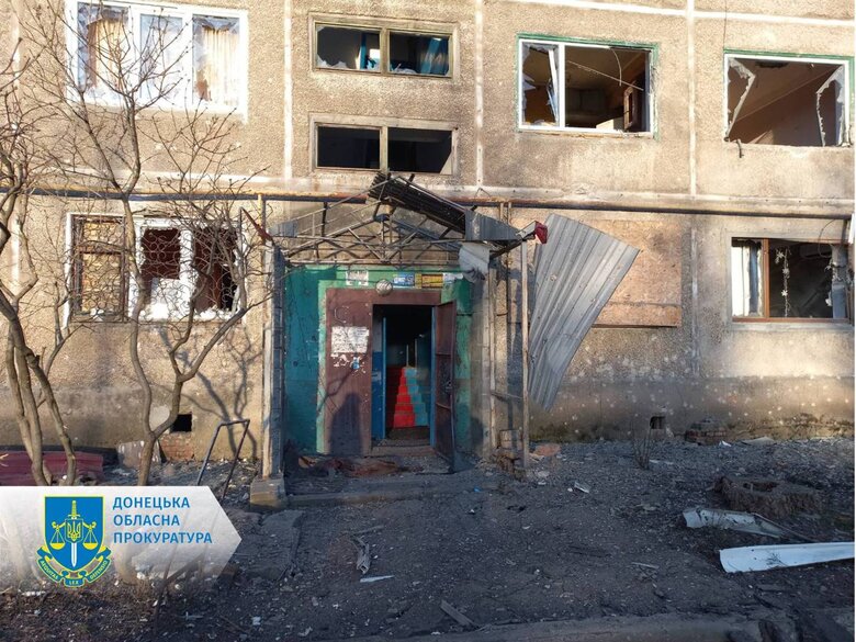 Наслідки ворожих обстрілів Донецької області 09