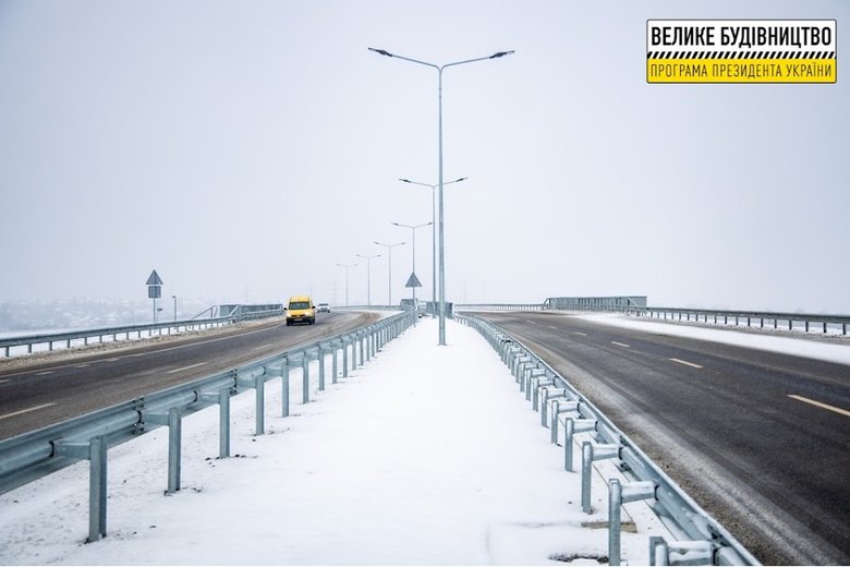 Новая объездная дорога разгрузила Днепр от транзитного транспорта, - ОГА 03