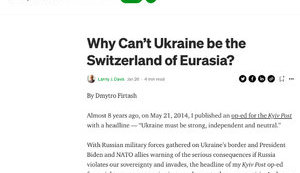 НА ШЛЯХУ ДО МІНСЬКА