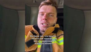 Russian firefighter scolds Zelenskyy and talks about fire in Petersburg: "They f#cked us up so hard that it’s total clusterf#ck. Military facilities. We’ve been putting it out since five in the morning". VIDEO