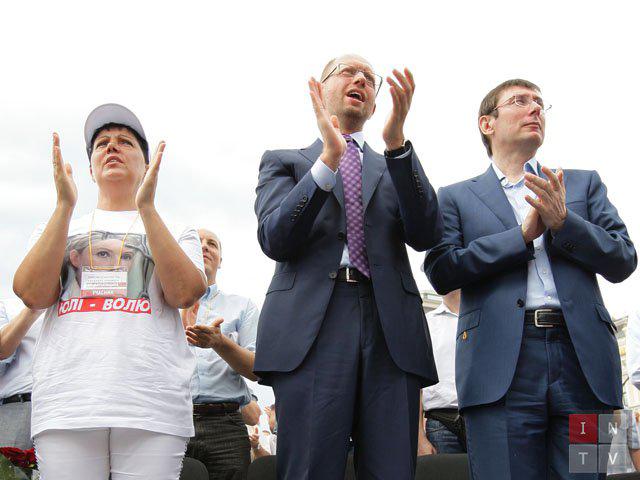Цензор.НЕТ Изображение