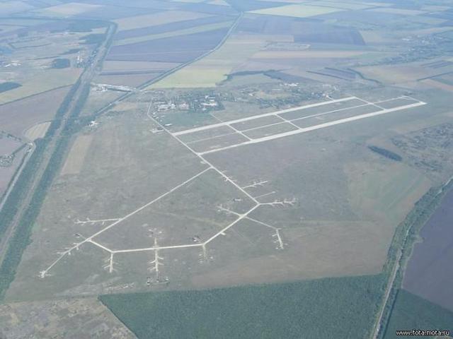 аэродром
