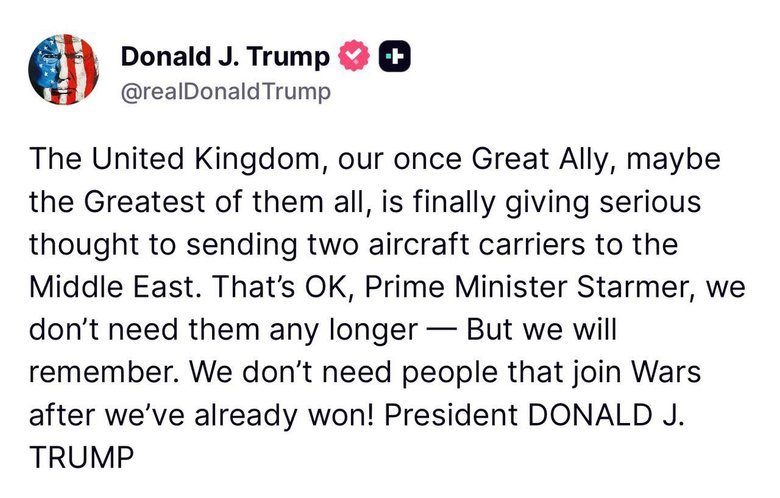 допис трампа