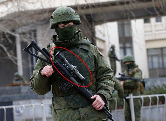 россия крым оружие военные