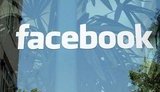 Facebook deletes 97 pages with Russian propaganda