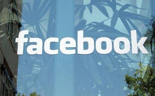 Facebook deletes 97 pages with Russian propaganda