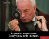 Ко мне в последнее время приходит такая мысль – поэтапно эту пенсионную реформу проводить