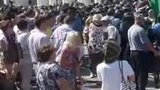 вр фарион палка
