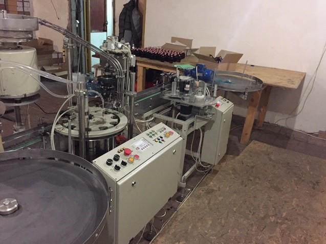 фальсификат