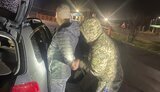 держприкордонслужба
