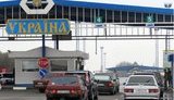 будівництво,велике