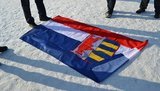 сепартизм