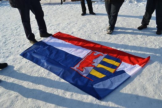 сепартизм