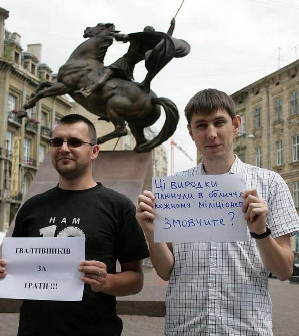 Цензор.НЕТ Изображение
