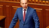 Вбили Андрія Парубія