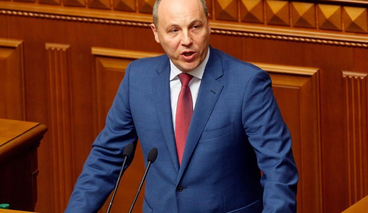Во Львове убили нардепа Андрея Парубия