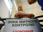 Дериволков Степан Дмитриевич про чистку рядов таможни