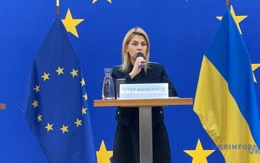 Україна готує дорожню карту реформ на шляху до ЄС
