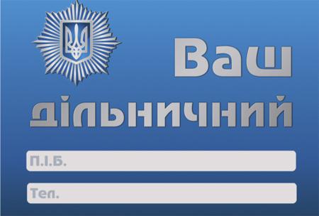 Цензор.НЕТ Изображение