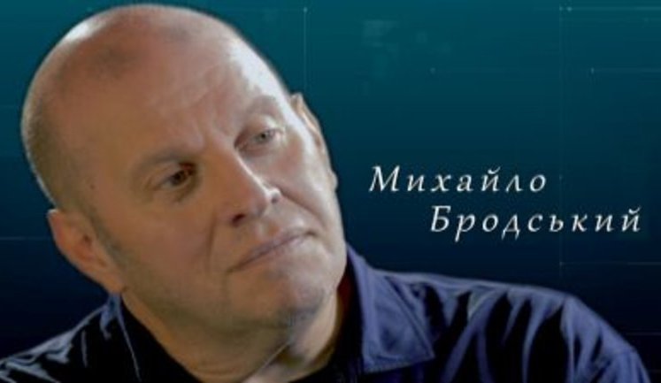 "Я вважаю, що все правління Кучми було системним злочином": Михайло Бродський в авторській програмі Юрія Бутусова "Вчинки". ВIДЕО