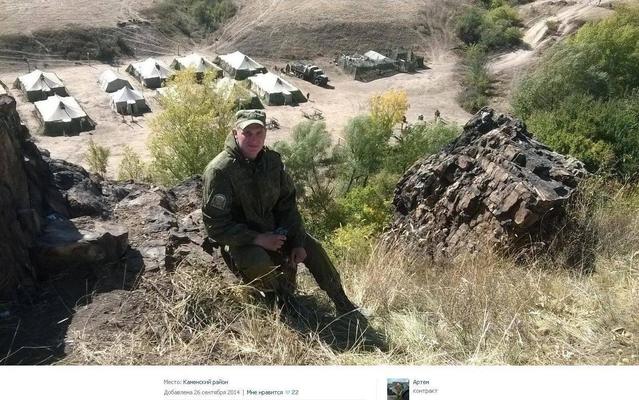 армия рф оккупанты