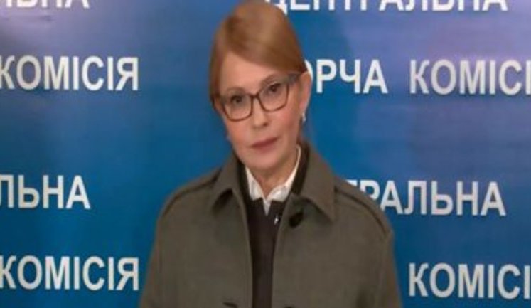 "Он будет отвечать после выборов за все", - Тимошенко пообещала наказать Порошенко за "коррупцию и торговлю на крови". ВИДЕО