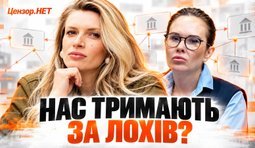 обкладинка