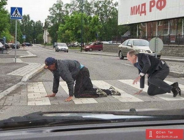 Диппочта штырит? Падение Лаврова перед лекцией о возможностях России в ФОТОжабах 03
