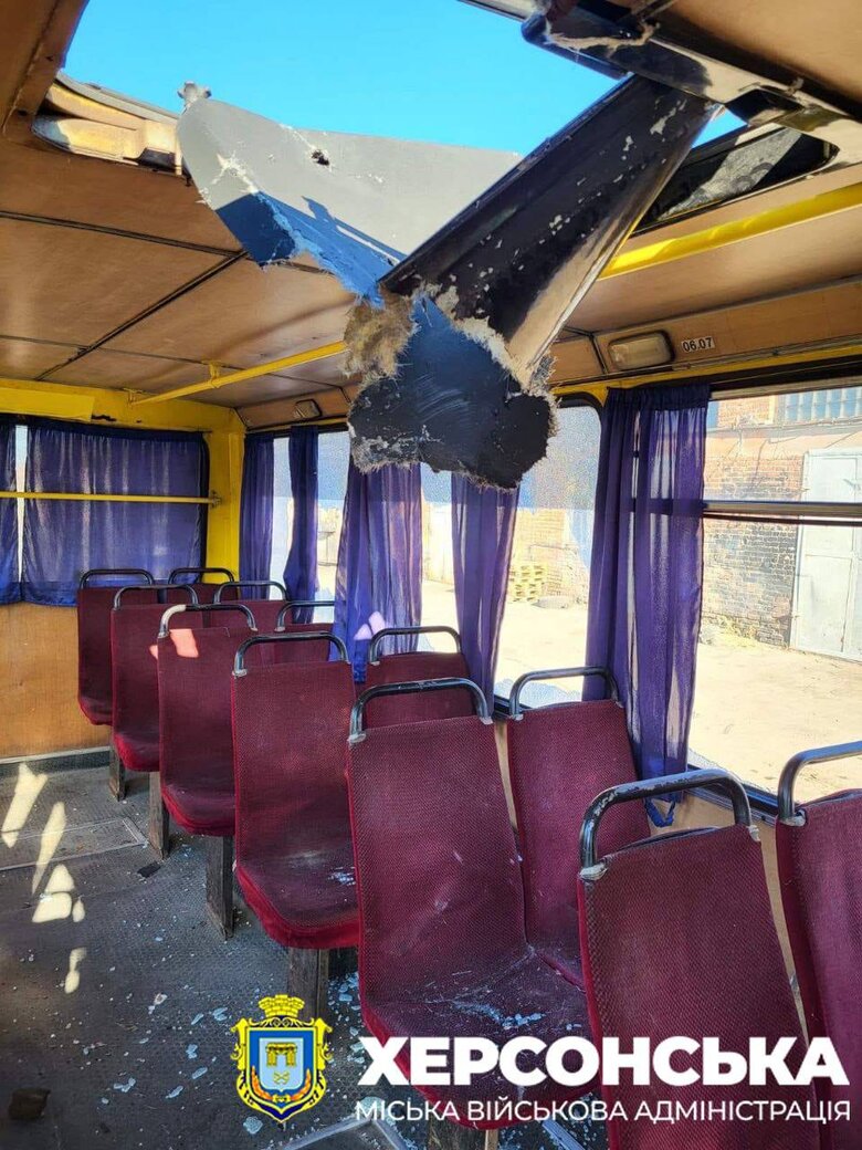 Обстріл Кіндійки 19 листопада