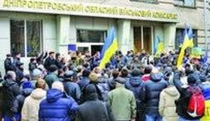 "Чинна система тероборони не спрацює у разі загальної мобілізації. Що потрібно змінити?" - аналізують офіцери військкоматів