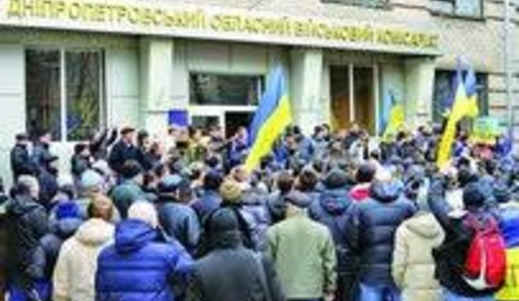 "Чинна система тероборони не спрацює у разі загальної мобілізації. Що потрібно змінити?" - аналізують офіцери військкоматів