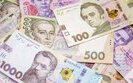 В Україні торік зросло кредитування малого та середнього бізнесу