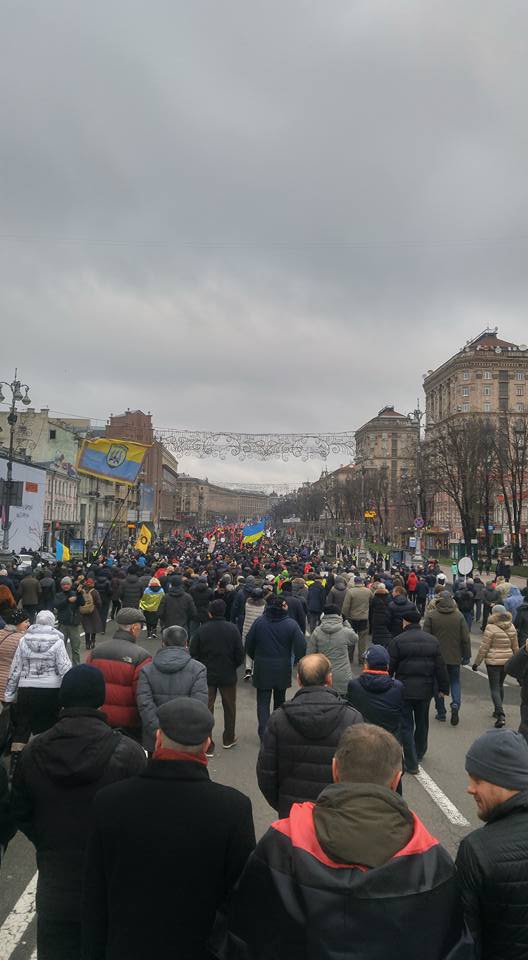 Наш ворог - олігархат! Наш ворог - Порошенко! Прихильники Саакашвілі провели марш у Києві з закликом імпічмента президента (оновлено) 20