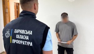 Забронював в обмін на зарплату: у Харкові судитимуть посадовця комунального підприємства