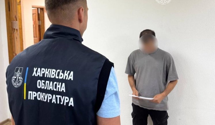 Забронював в обмін на зарплату: у Харкові судитимуть посадовця комунального підприємства