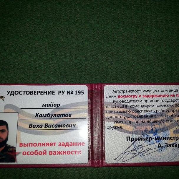 чеченцы оккупанты наемники