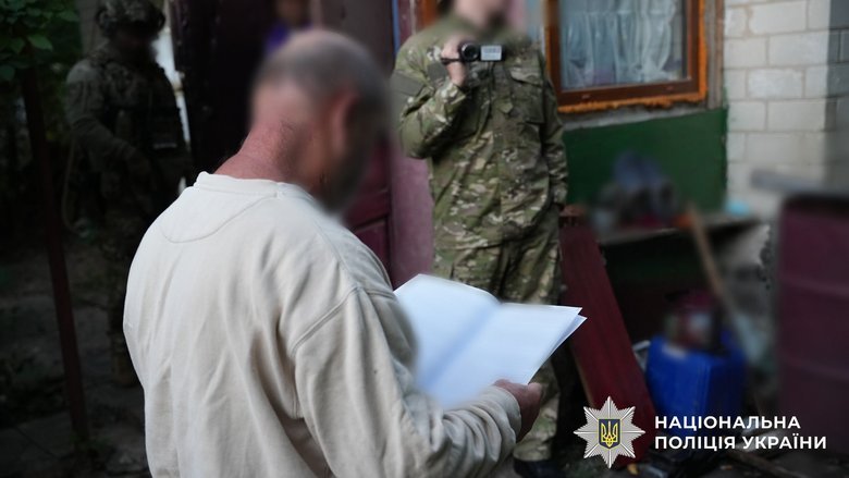 Тонна канабісу та вилучені майна на 350 млн грн: підсумки спецоперації