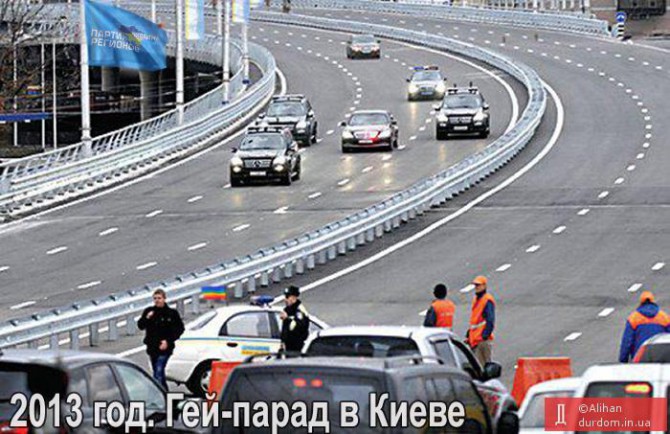 Цензор.НЕТ Изображение