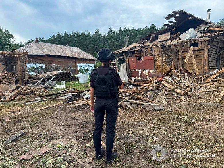 Strikes on the Sumy region on 24 July