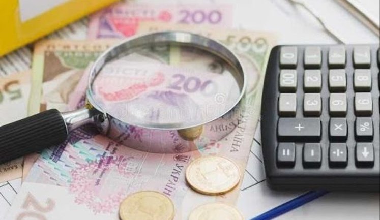 Цьогоріч до загального фонду держбюджету надійшло понад 1 трильйон податкових платежів