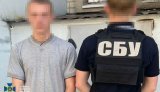 Держзрада на Дніпропетровщині: СБУ викрила російського агента-студента