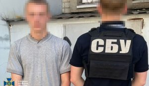 Держзрада на Дніпропетровщині: СБУ викрила російського агента-студента