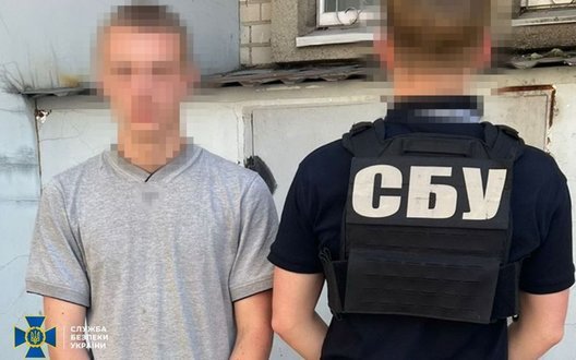 Студент наводив удари РФ по Дніпропетровщин: затримано агент