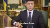 Что необходимо предпринять президенту Зеленскому, чтобы сделать свои видосики снова великими
