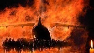Вечер памяти погибших в июне 2014 года в аэропорту Луганска десантниках пройдет в Днепре