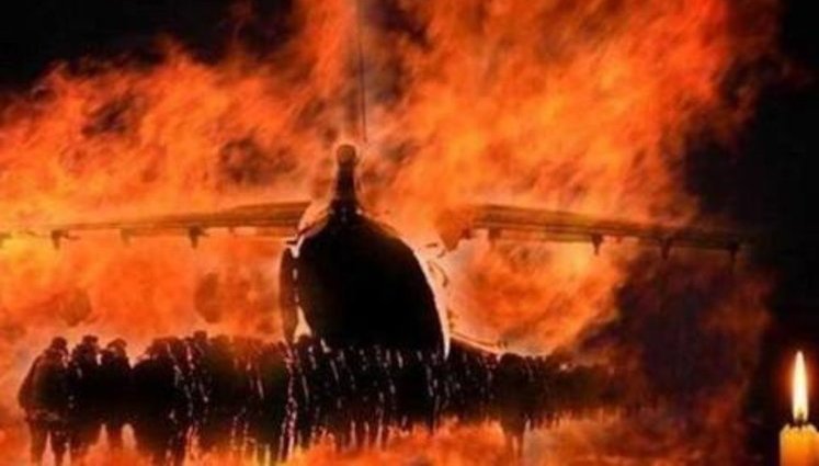 Вечер памяти погибших в июне 2014 года в аэропорту Луганска десантниках пройдет в Днепре