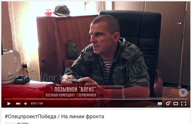 армия рф оккупанты