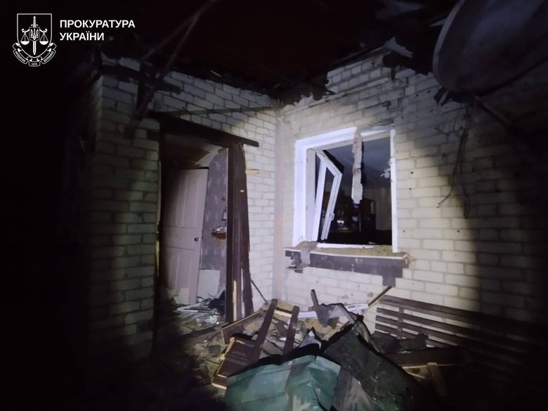 Враг применил 17 дронов по Харьковской области, повреждены дома и железная дорога