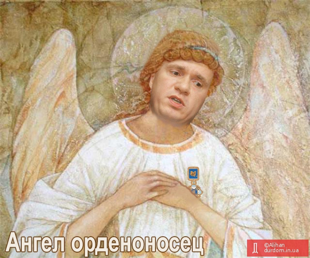 Взяток никогда не брал...